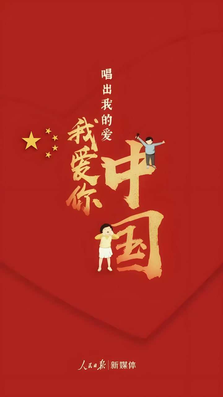 第5集